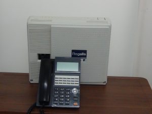 サクサ HM700std/UT700std+電話機3台セット小規模向け（2台～5台ご利用のお客様向け）